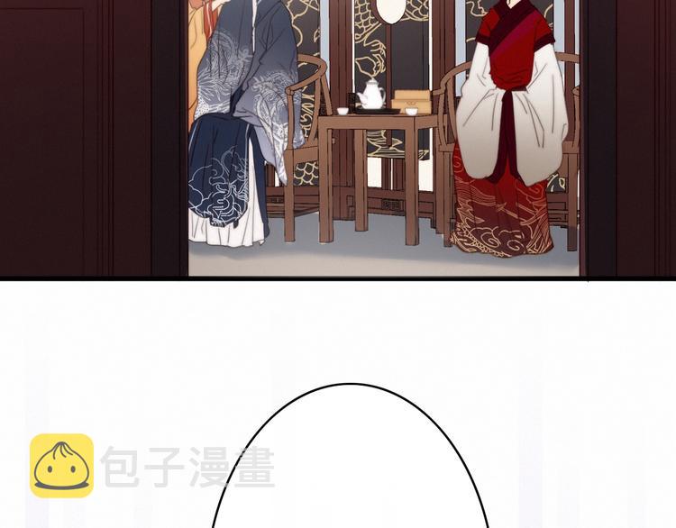 第3话 母女重逢7
