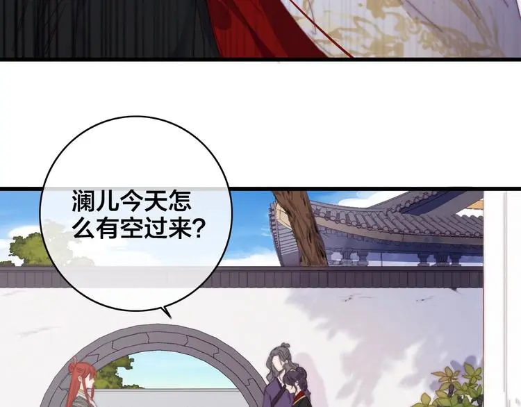 第16话 说教5