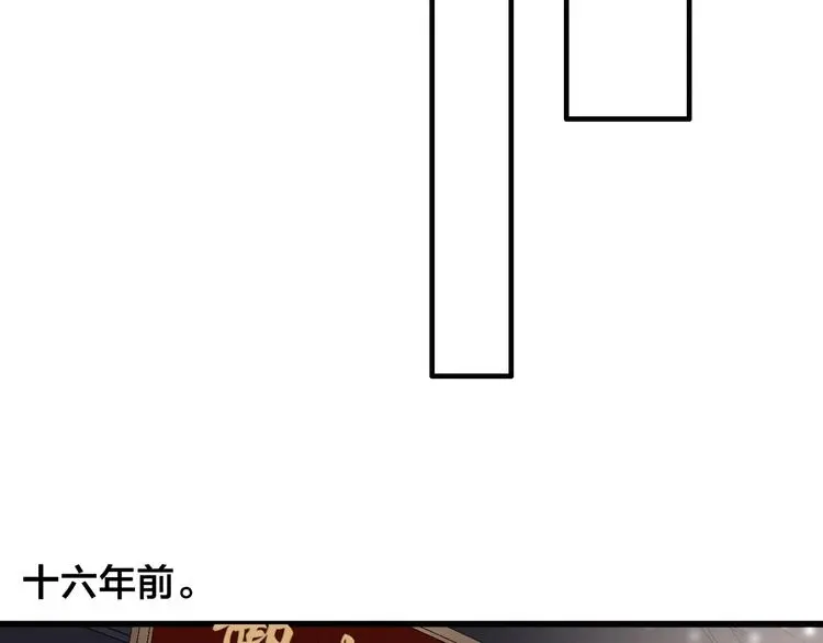 第3话 母女重逢45