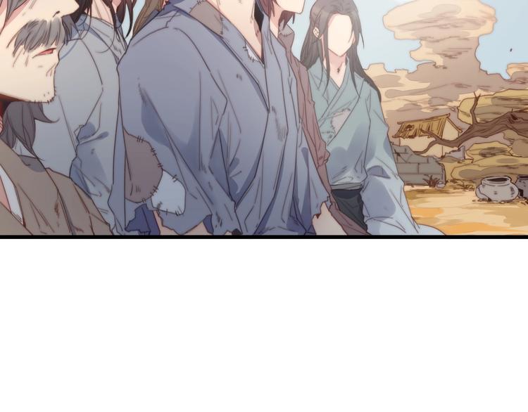 第1话 女帝登基30