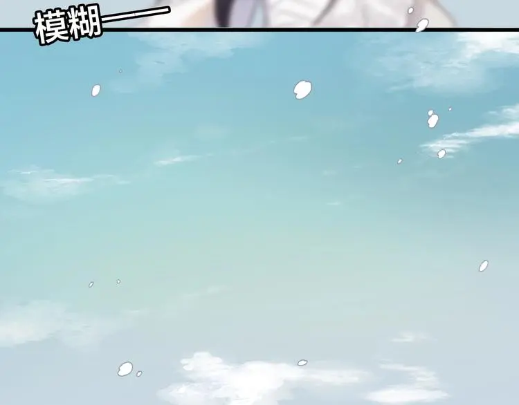 第5话 她的白月光78
