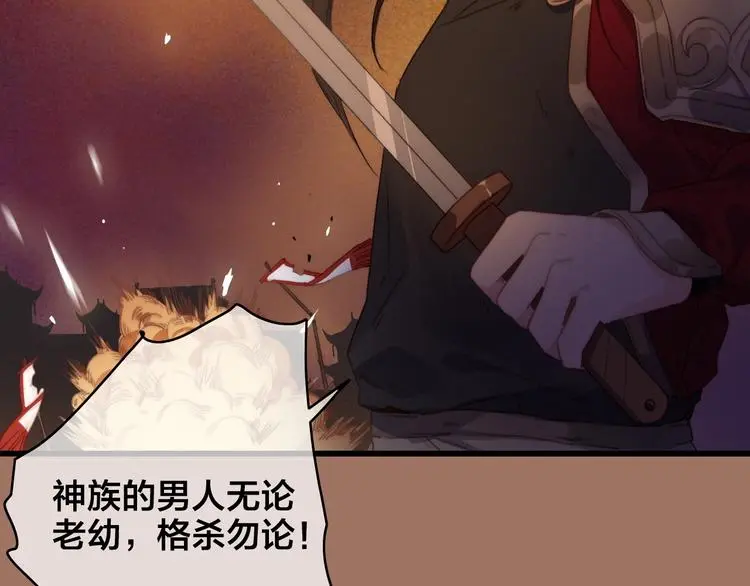 第1话 女帝登基123