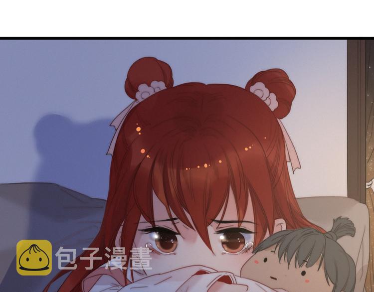 第4话 位置92