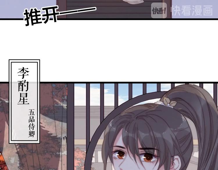 完结篇 原则14