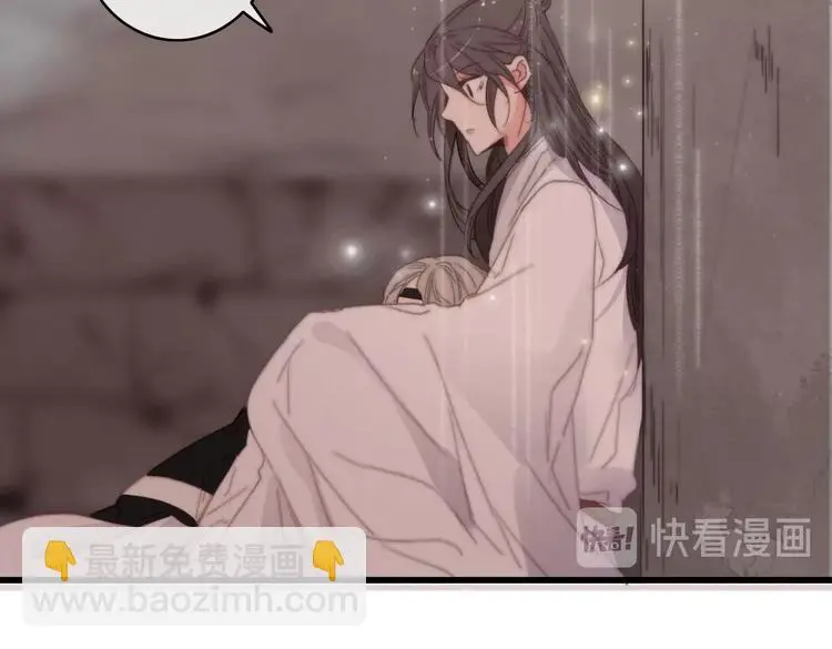 第14话 未成功的计策112