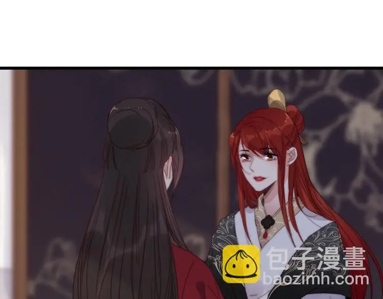 第16话 说教93