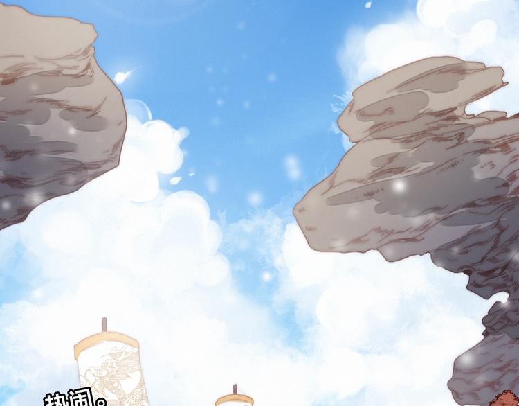 第4话 位置9