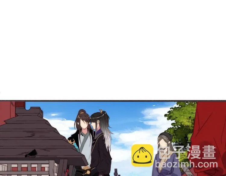 第15话 讨好太后17