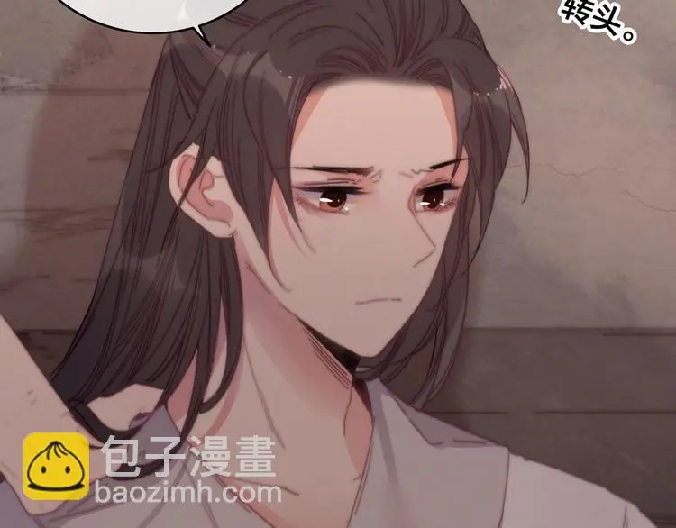第14话 未成功的计策28