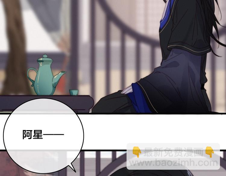 完结篇 原则37