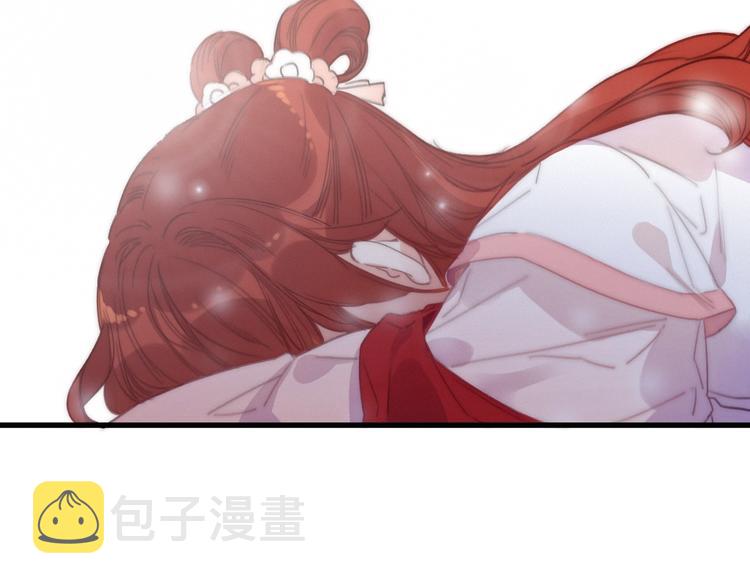 第4话 位置69