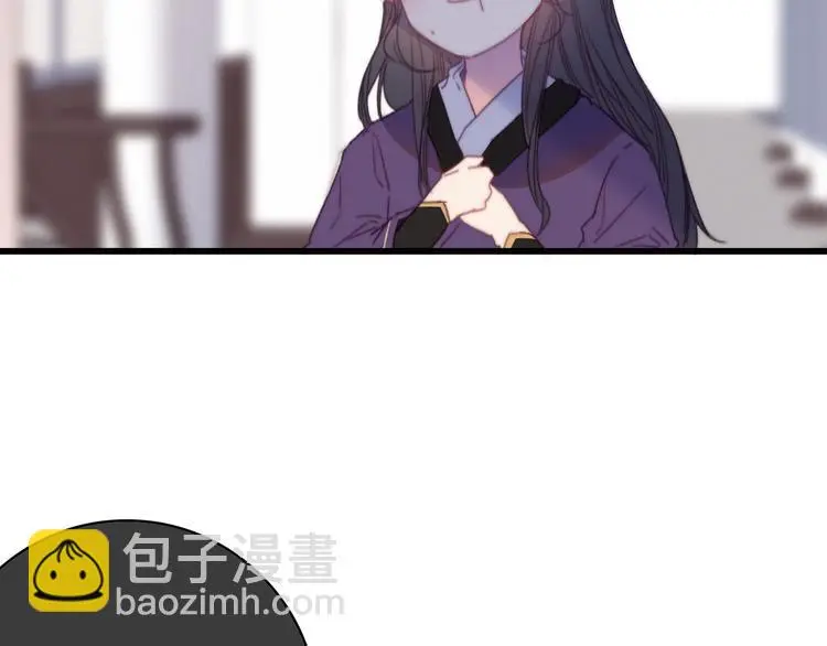 第11话 心动37