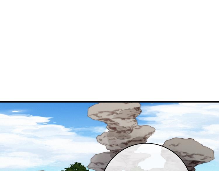 第13话 计划90