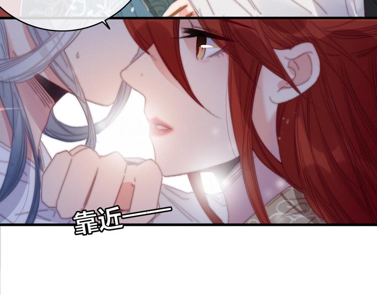 完结篇 原则105