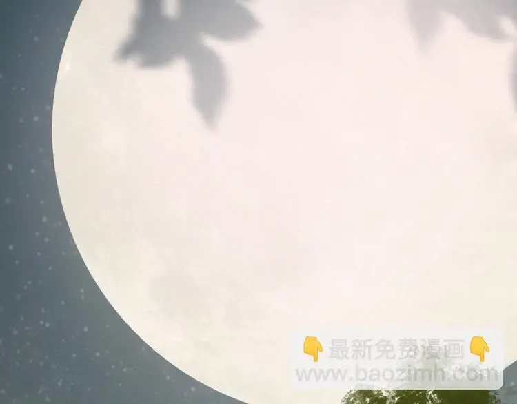 第7话 计谋108