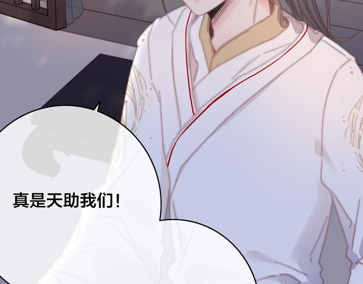 完结篇 原则18