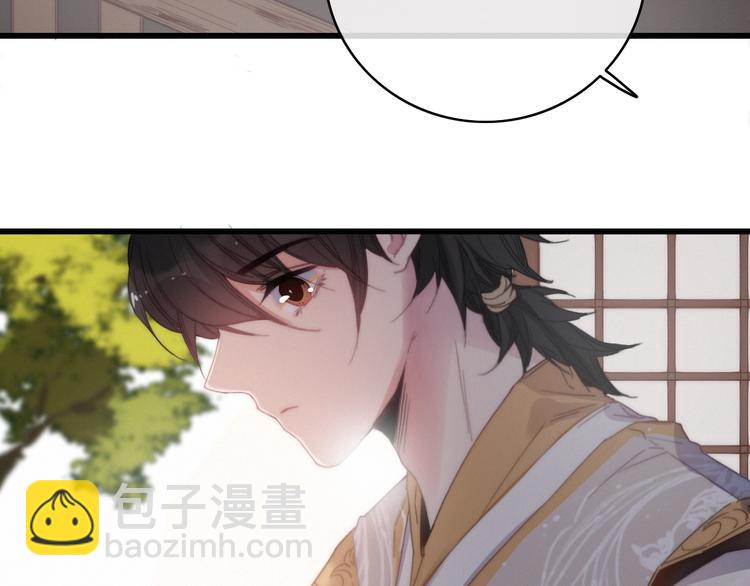 第13话 计划36
