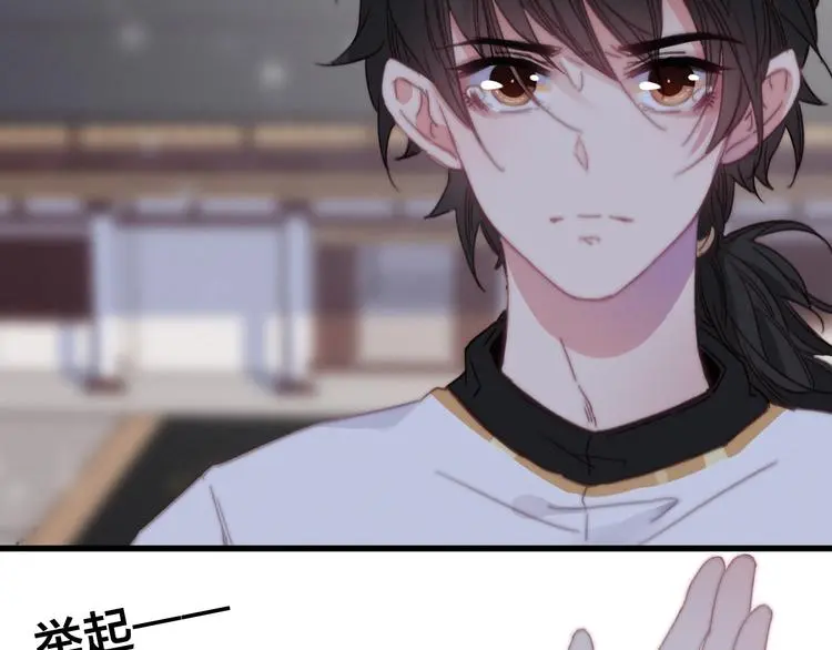 第14话 未成功的计策100