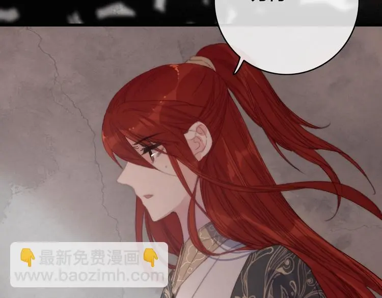 第13话 计划117