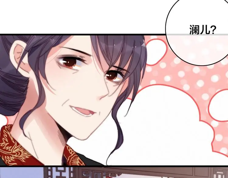 第16话 说教31