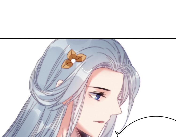 完结篇 原则93