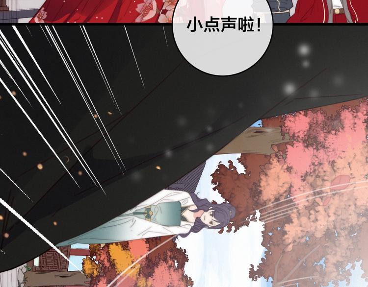 第4话 位置38