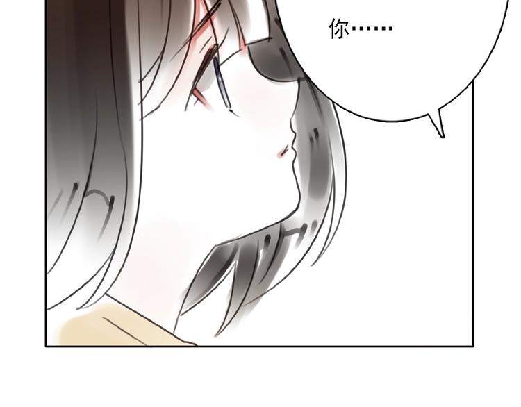 第33话 他的告别79
