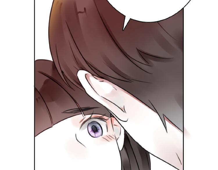 第29话 是我还是他78