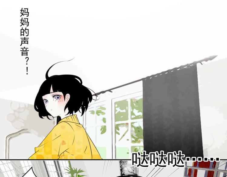 第1话 我穿越了？！118