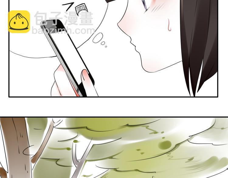 第16话 突如其来的危机46
