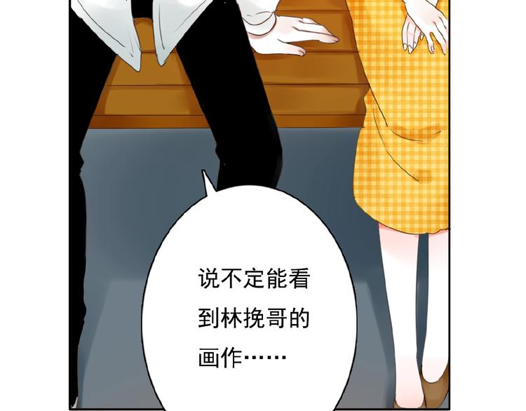 第26话选择和拯救35