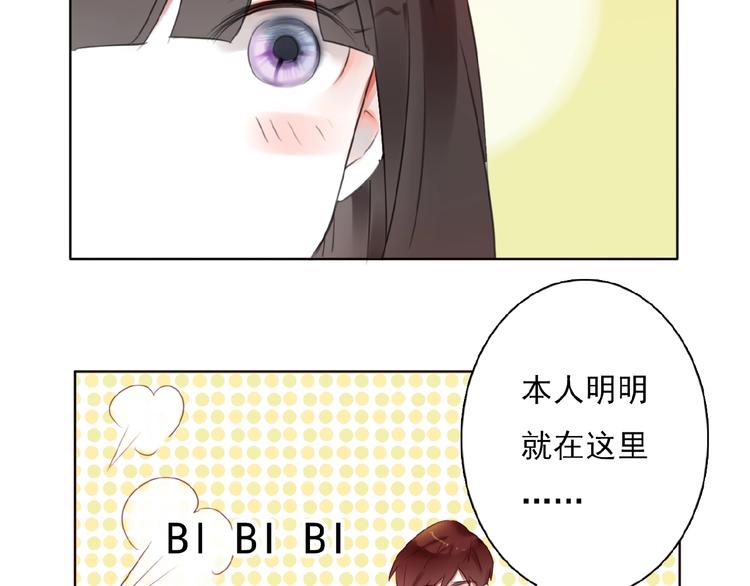 第28话 重现的记忆36