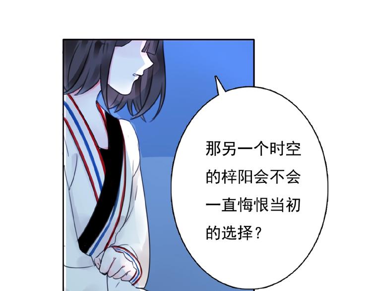 第24话 和好与别离57