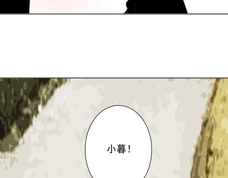 第4话 询问15