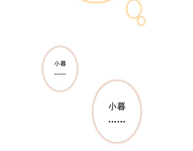 第3话 回忆142