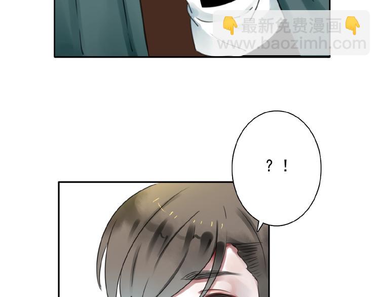 第25话 他的往事46