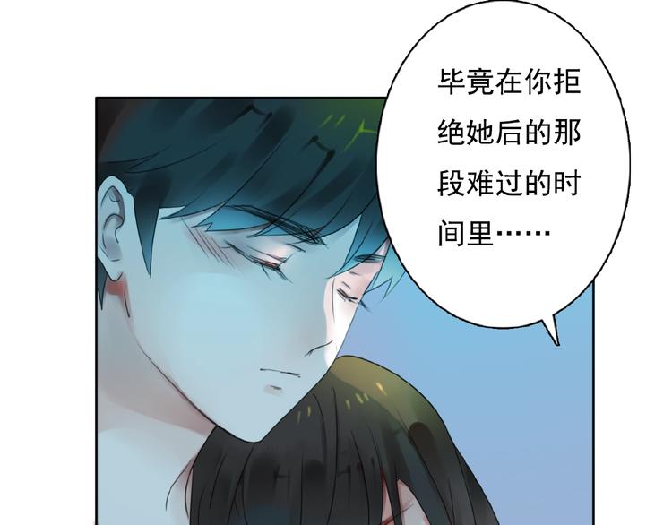 第25话 他的往事5