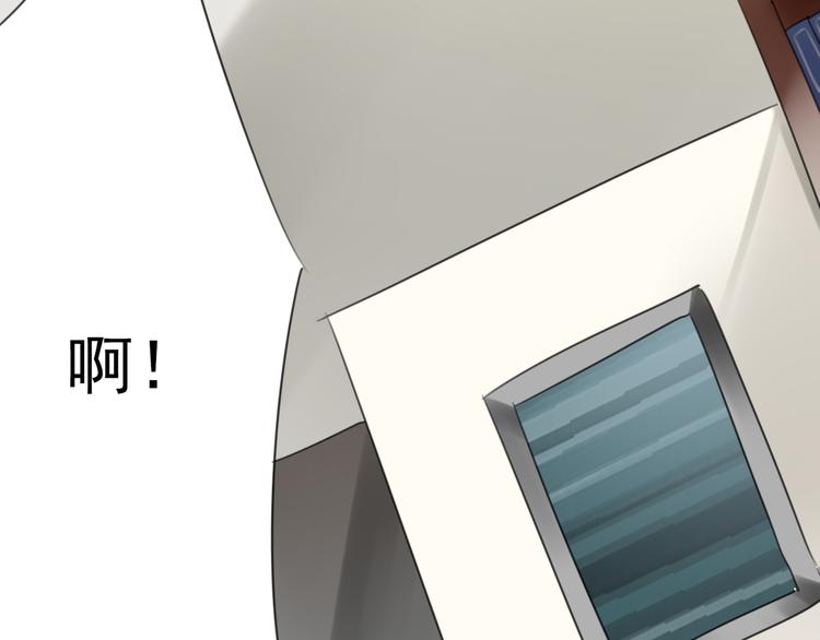 第13话 姐姐21