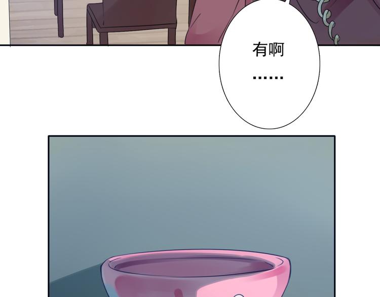 第11话 背后的真相73