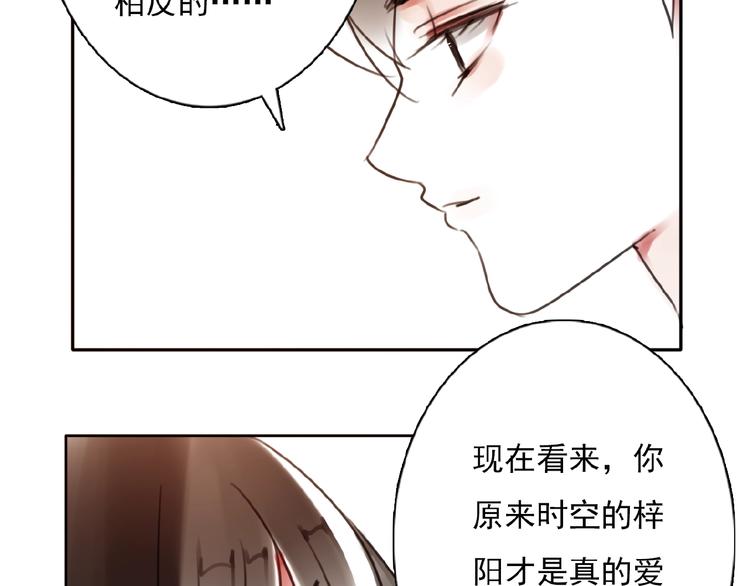 第33话 他的告别78