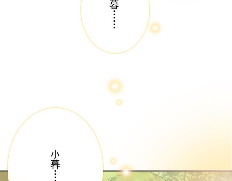 第4话 询问37