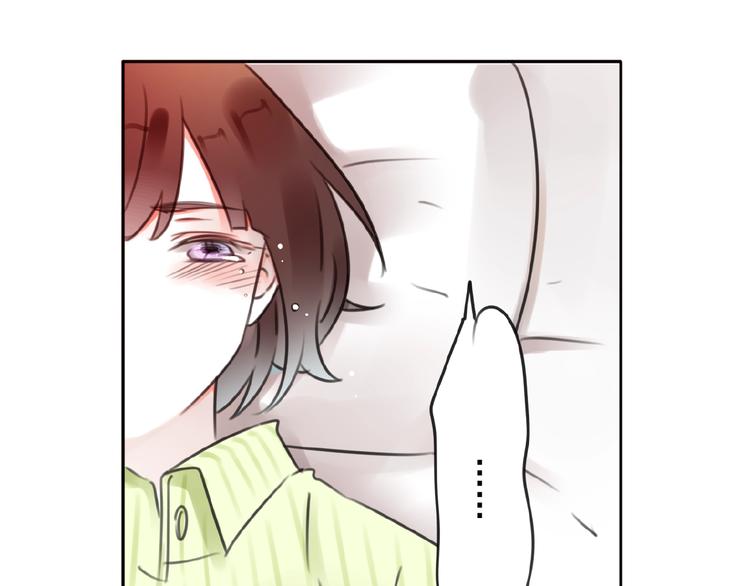 完结篇 平行交织55