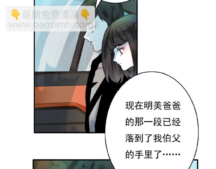 第24话 和好与别离33
