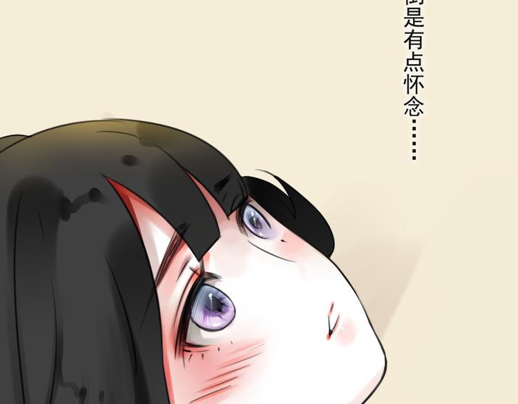 第6话 秘密36