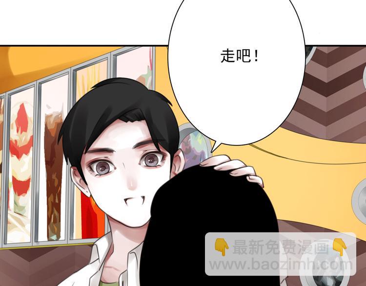 第8话 看电影70