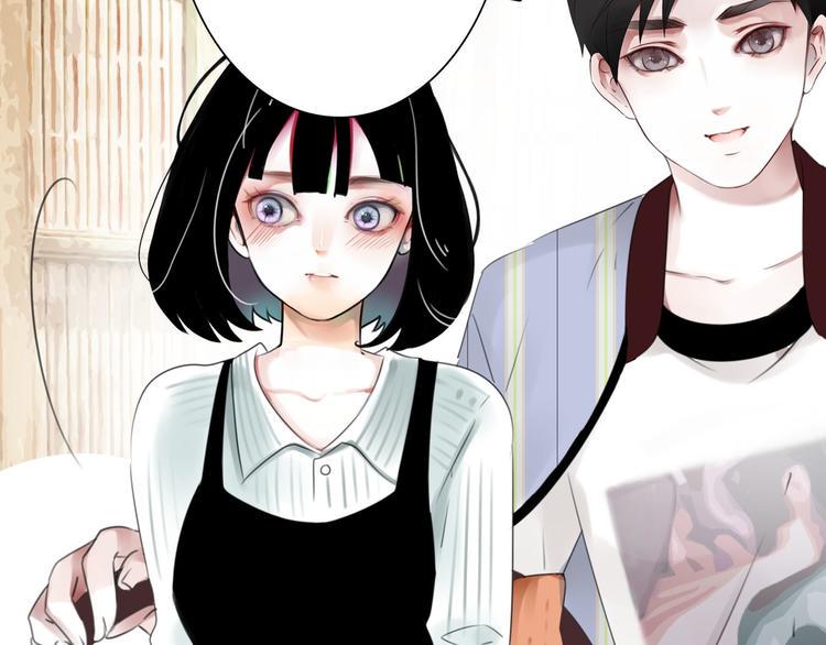 第5话 不想受伤70