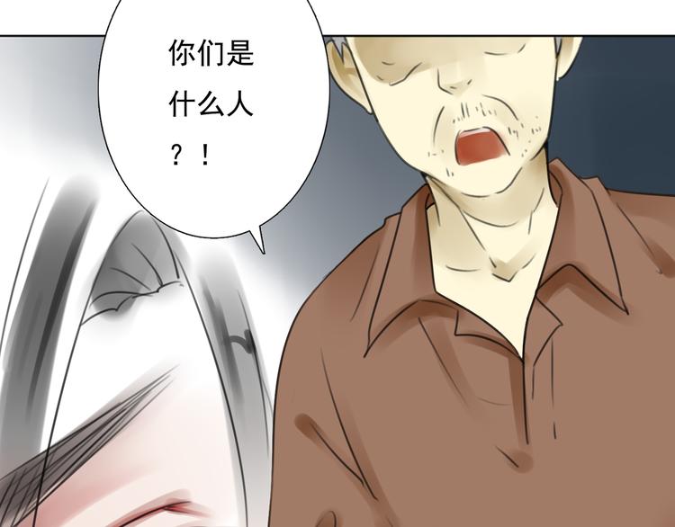 第13话 姐姐64