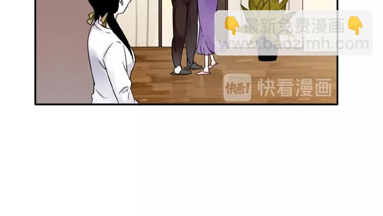 第21话 他难道是幕后黑手？21