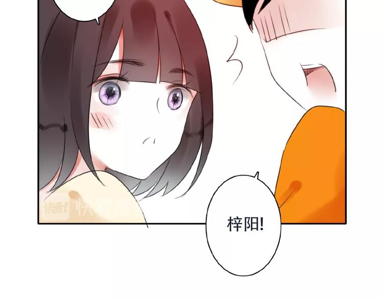 第31话 等你回来72