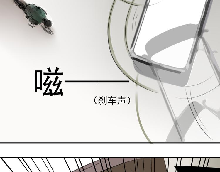 第16话 突如其来的危机107